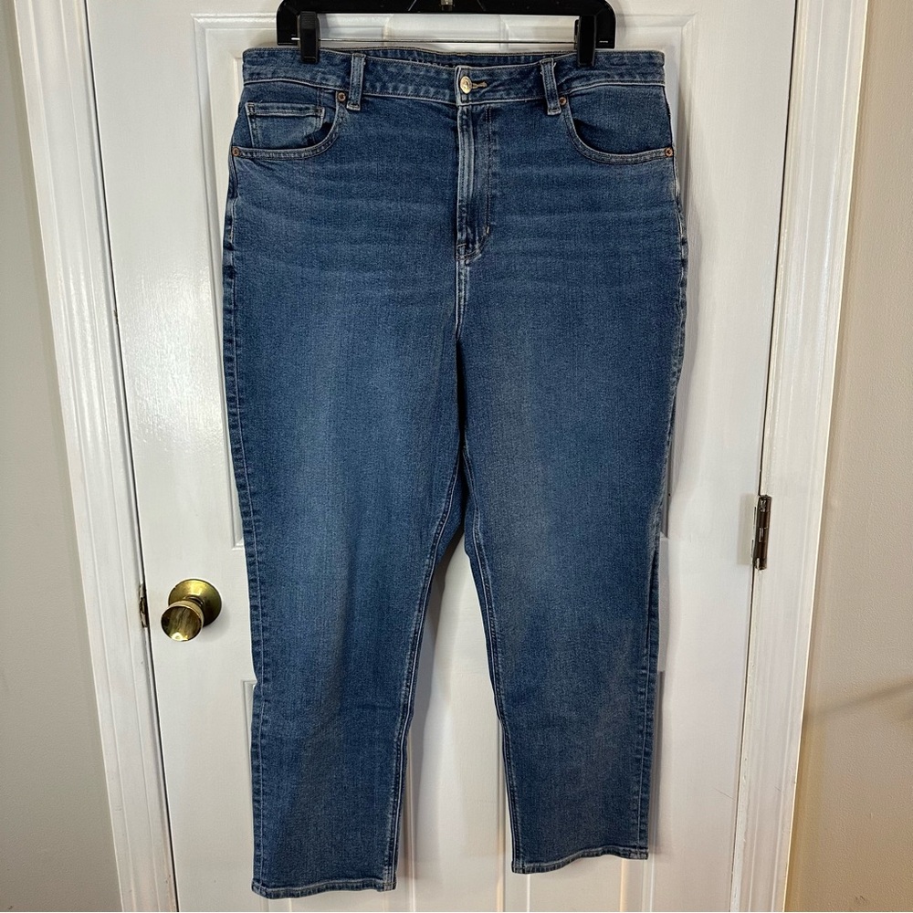 American Eagle stretch mom Jean size 16 regular